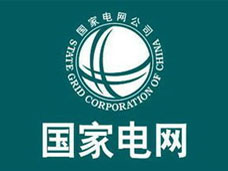 施奈仕為日立開關提供高壓開關灌封膠服務案例
