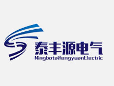 施奈仕為泰豐源提供電流傳感器灌封膠服務案例