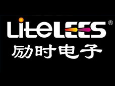 勵時舞臺燈光攜手施奈仕導熱硅脂，共創舞臺造型美