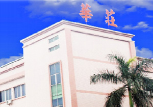 智能掃地機線路板電防膠應用方案，施奈仕教您輕松搞定