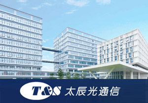 太辰光連接器線路板為什么要用稀釋劑？