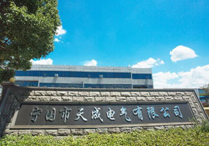 天成選用高品質加熱器灌封膠，專注用戶溫暖體驗