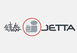 施奈仕助力鎮泰，與電子世界接軌