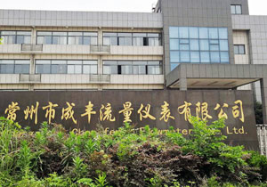 常州電防膠案例：線路板電防膠不營而銷，好產品自己會說話