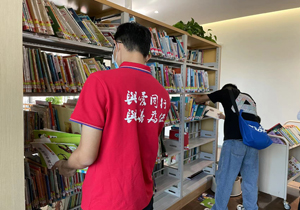 2021年06期牛盟公益“閱讀指導，圖書整理”