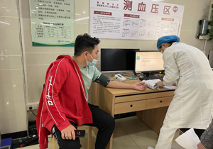 牛盟健康 |關注健康 施奈仕員工年度大體檢