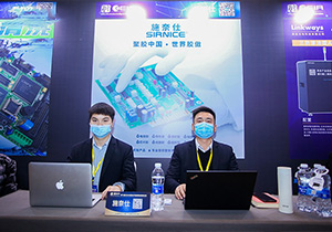 CEIA中國電子智能制造高峰論壇•西安站，施奈仕綻放光彩