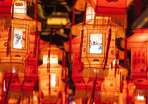 正月十五 | 施奈仕祝大家元宵節快樂，團團圓圓