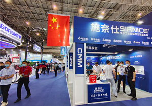 直擊行業盛會 | 第五屆 CMM 電子制造展盛大開幕！