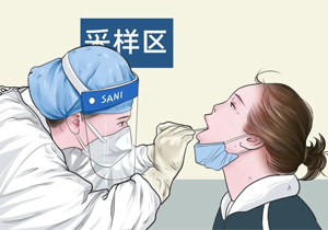 廣州疫情——用廣東速度，與疫情賽跑！