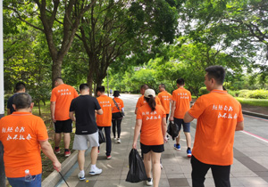 牛盟運動—“保護環境·傳遞文明”綠色徒步公益活動