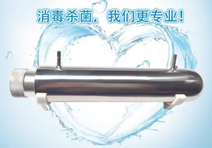 紫外線殺菌凈水器用導熱硅脂，性能決定價值！