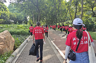“綠色行動，環保毅行”—牛盟公益