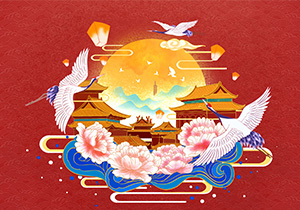 古人才過中秋，我們頂多是放假