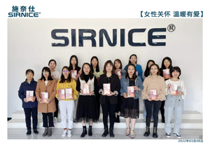 3.8婦女節丨女性關懷 溫暖有愛
