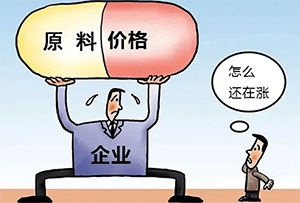 原料持續上漲，企業如何從危機中抓住機遇？