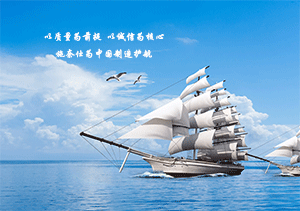 施奈仕品牌散熱風扇粘接膠，客戶的信賴之選