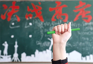 乾坤未定，你我皆是黑馬！
