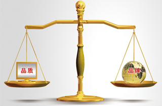 質量為先，讓客戶省心，放心！