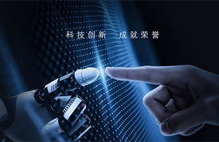 施奈仕三防漆為新能源汽車充電行業添磚加瓦
