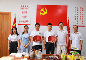 不忘初心，牢記使命｜施奈仕開展黨支部七一黨員活動