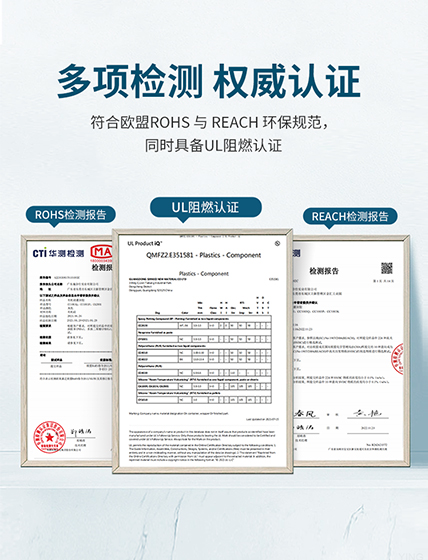 防水灌封膠,高溫灌封膠,環保灌封膠,灰色灌封膠