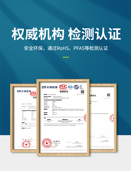 導熱膏,耐高溫導熱膏,導熱膏生產廠家