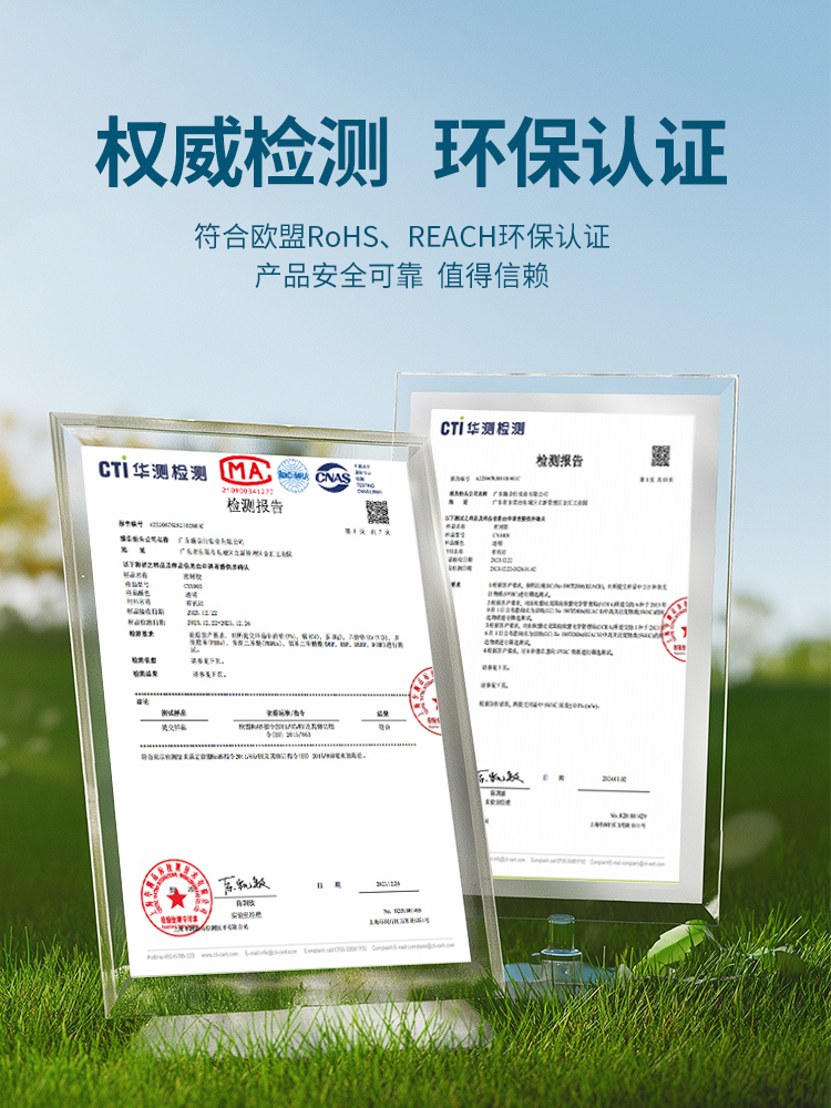 有機硅密封膠,單組份有機硅密封膠,室溫固化有機硅密封膠