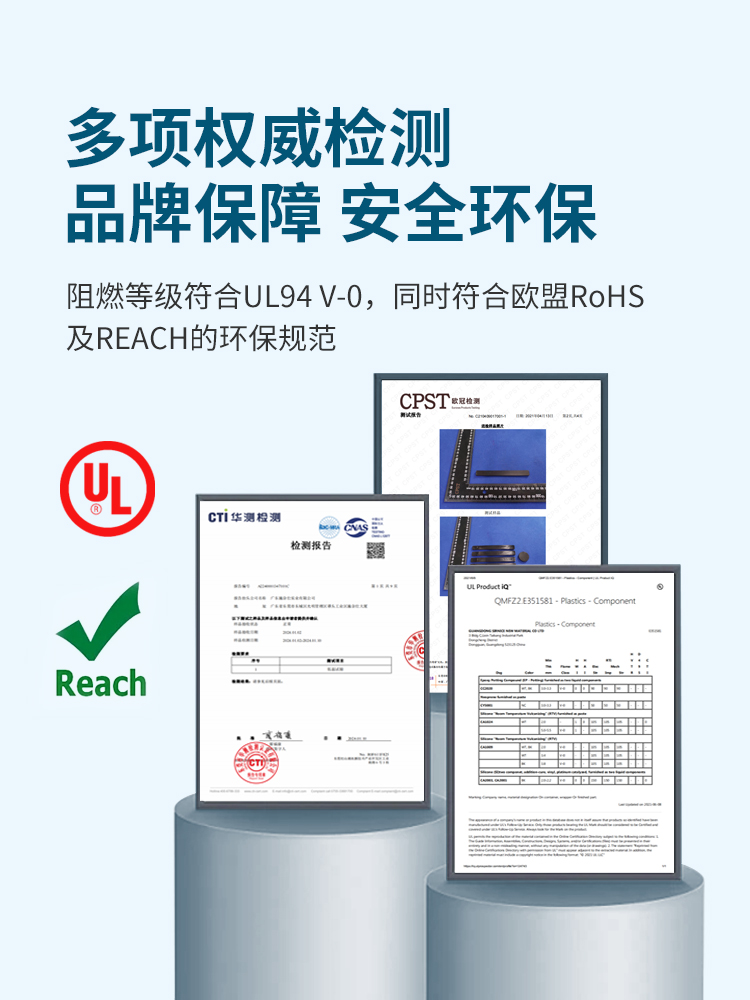 阻燃絕緣灌封膠,阻燃導熱灌封膠,阻燃電子灌封膠,阻燃灌封膠廠家