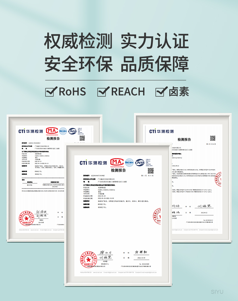 BGA填充膠,BGA環氧脂填充膠,底填膠