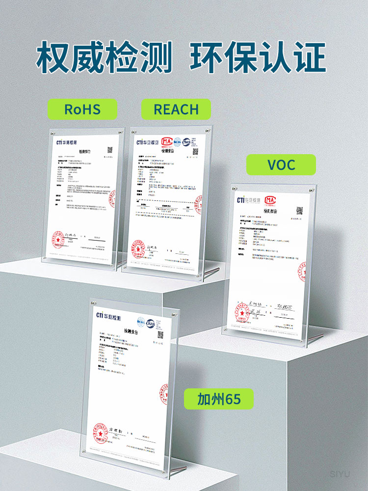 合成樹脂三防漆,常用樹脂三防漆,復合樹脂三防漆,樹脂合成三防漆
