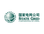 國家電網公司