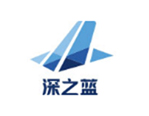 深之藍
