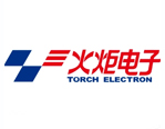 火炬電子