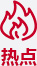 導電銀膠的使用操作指導