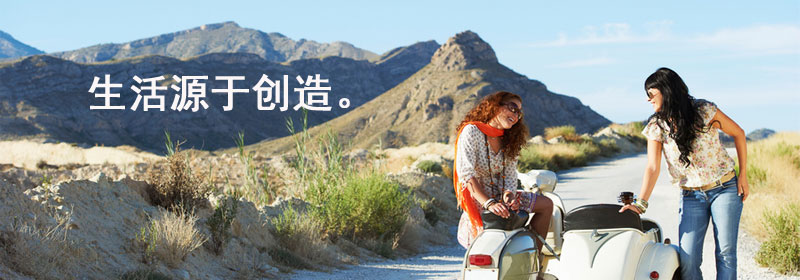 AB結構膠,手柄結構膠,防水結構膠,摩托車手柄,摩托車手柄開關