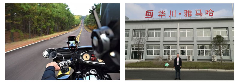 AB結構膠,手柄結構膠,防水結構膠,摩托車手柄,摩托車手柄開關