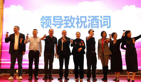 東莞市安防協會|東莞市安防協會二屆四次會員大會|2019優秀安防企業頒獎典禮