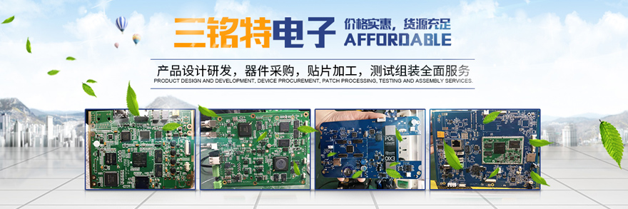 人臉識別門禁,門禁系統,三防漆品牌,線路板三防漆品牌,電路板三防漆廠家.jpg
