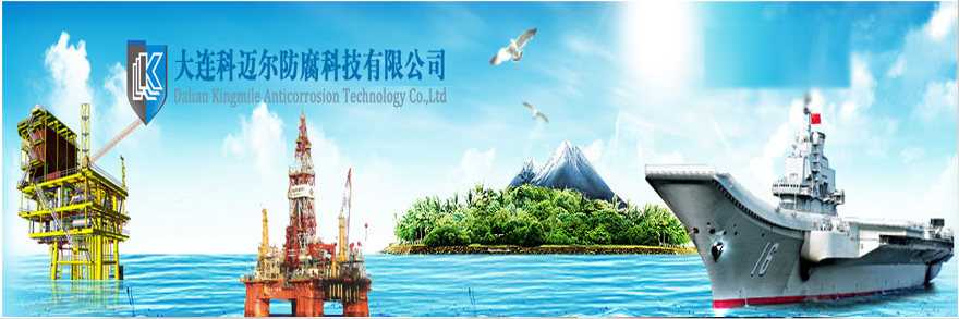施奈仕為科邁爾電源控制板涂覆電路板三防漆，為軍事裝備安全助力.jpg.jpg