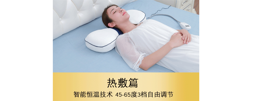 東莞三防漆|東莞三防漆廠家|東莞三防漆廠家在哪？--來施奈仕.gif
