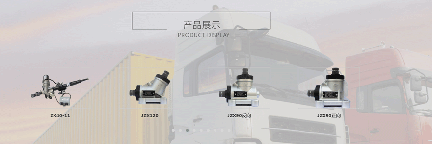 自噴型三防漆|超快干自噴型三防漆|自噴三防漆怎么噴效果好？