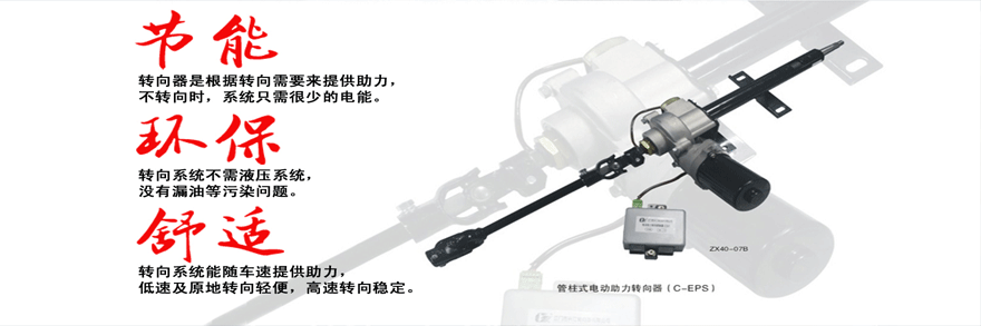 自噴型三防漆|超快干自噴型三防漆|自噴三防漆怎么噴效果好？
