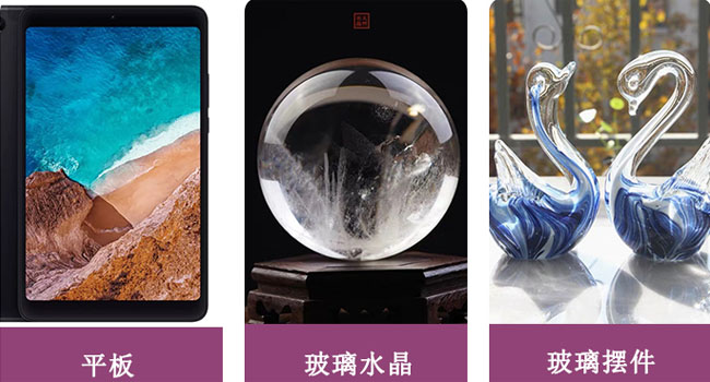 可剝藍膠的優點|可剝藍膠的操作方法及參數|可剝藍膠的操作步驟