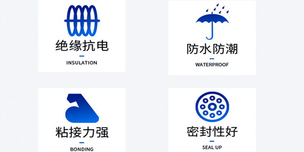 環氧粘接膠可以粘接哪些材料|環氧粘接膠粘接效果怎么樣