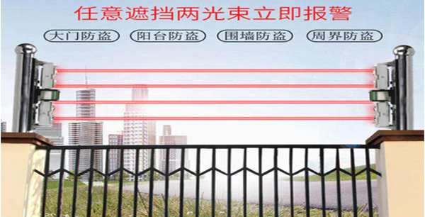 警報器灌封膠|警報器防潮灌封膠|警報器防震灌封膠生產廠家施奈仕