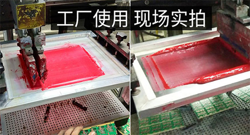 貼片紅膠拉絲的原因|如何解決貼片紅膠拉絲現象|貼片紅膠拉絲的因素