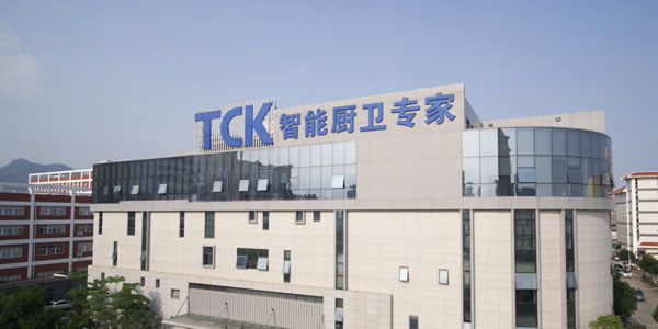廈門市歐立通電子科技開發有限公司
