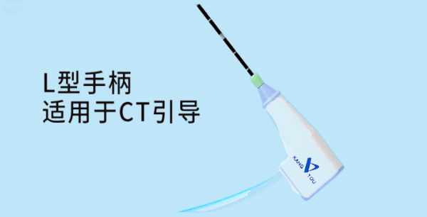 微波消融針灌封膠|微波消融針環氧灌封膠|環氧灌封膠廠商施奈仕