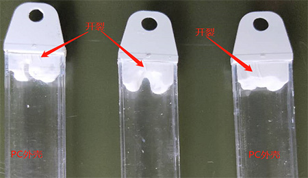 有機硅粘接膠導致基材開裂的原因|為什么有機硅粘接膠會導致基材開裂.施奈仕